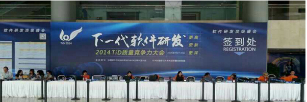 網站建設公司相片