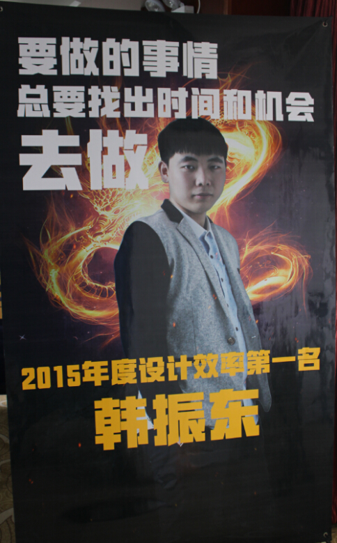 北京網頁設計