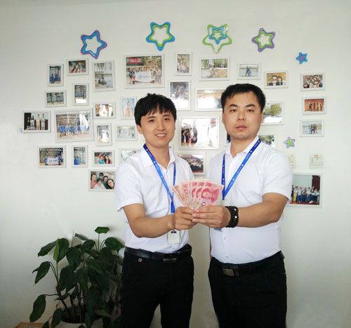 dongshenghehuiping.jpg