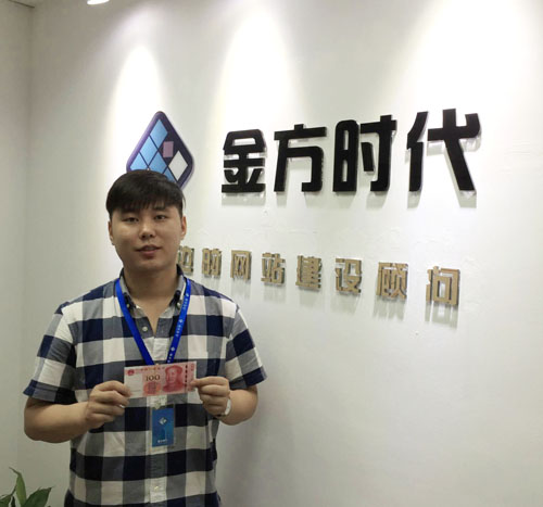 boyuan.jpg