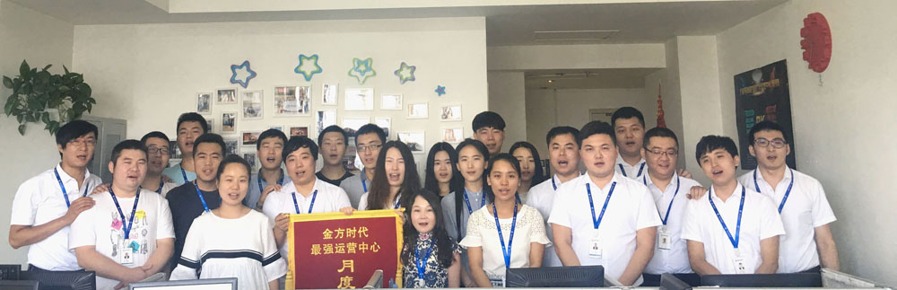 quanyuan.jpg